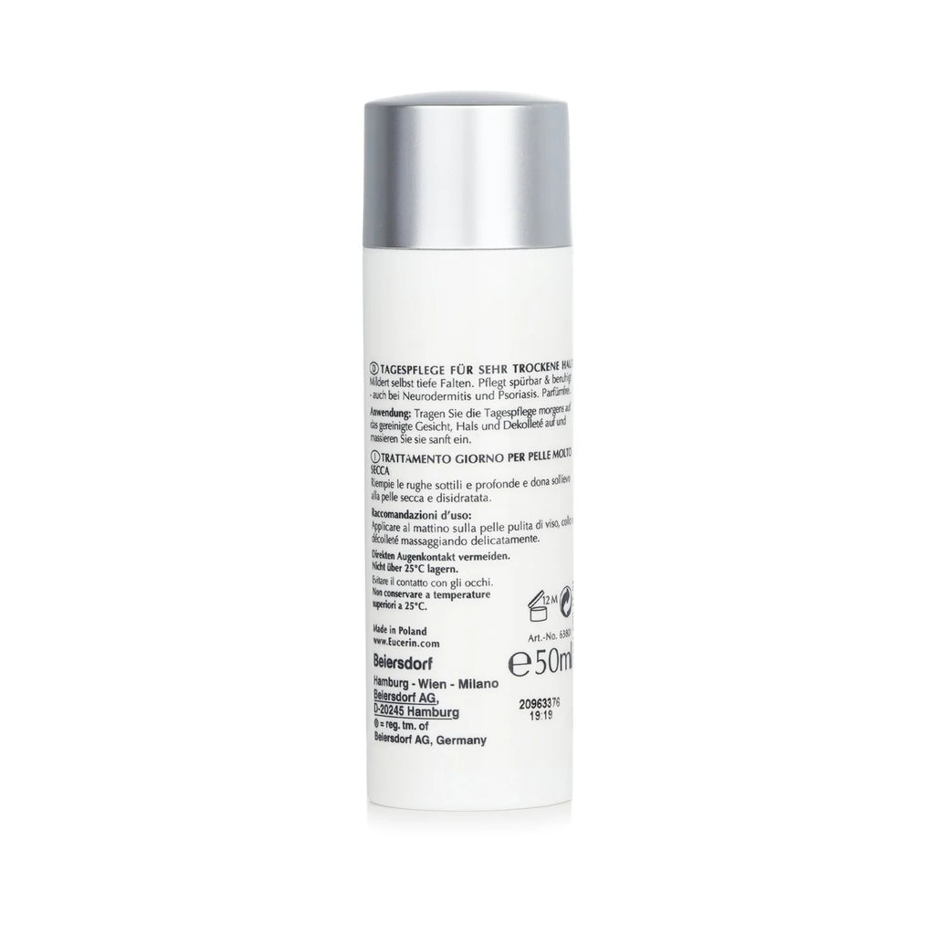 50ml Anti Age Hyaluron Filler Day Cream P1080