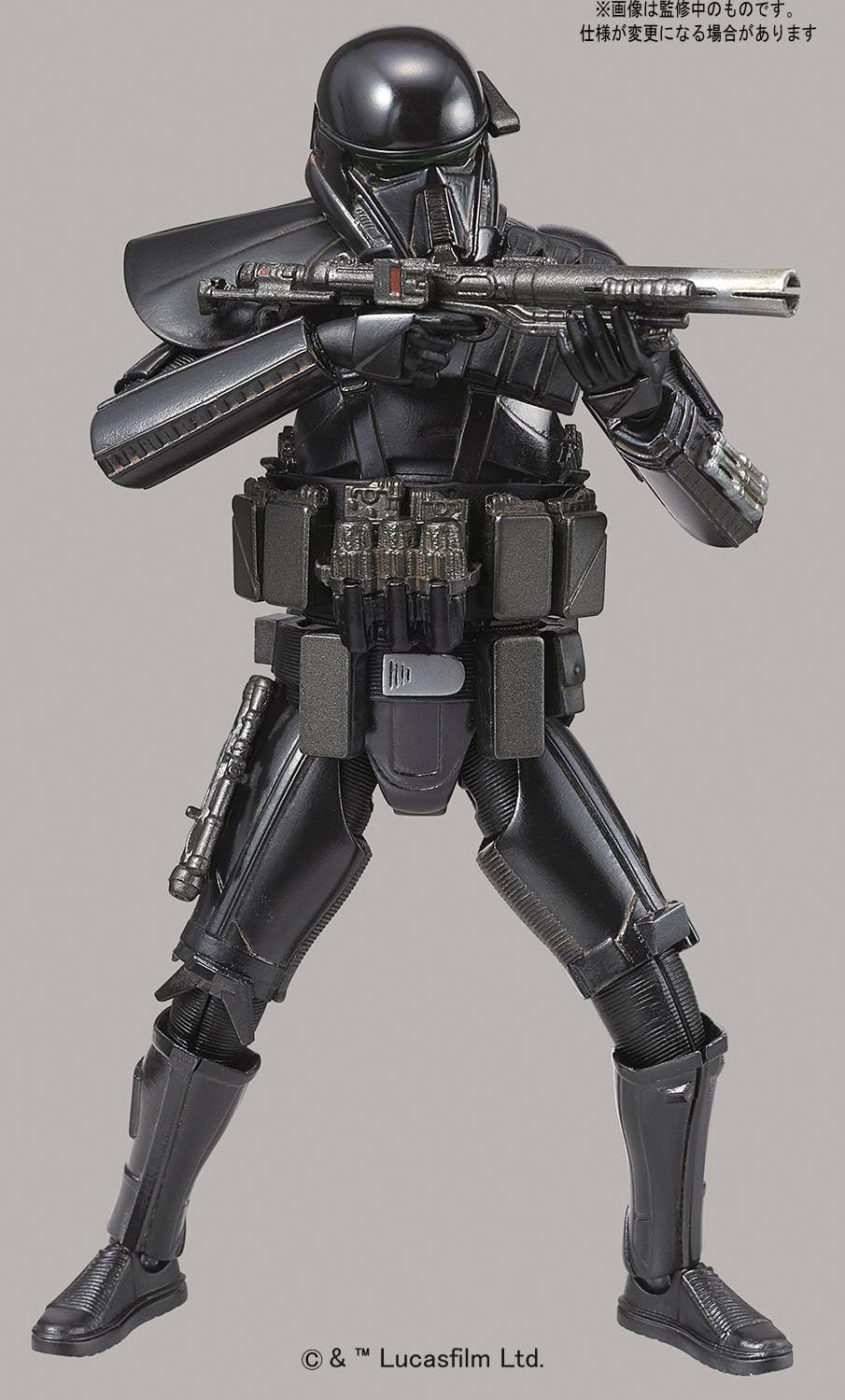 1/12 Death Trooper D22737