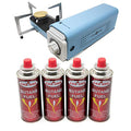 Compact Butane Camp Stove with Carrying Case E70377