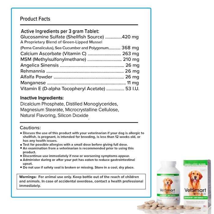 Advanced Hip + Joint Complex with MSM and Green-Lipped Mussel for Dogs B690644