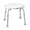 Adjustable Bath and Shower Seat T9659