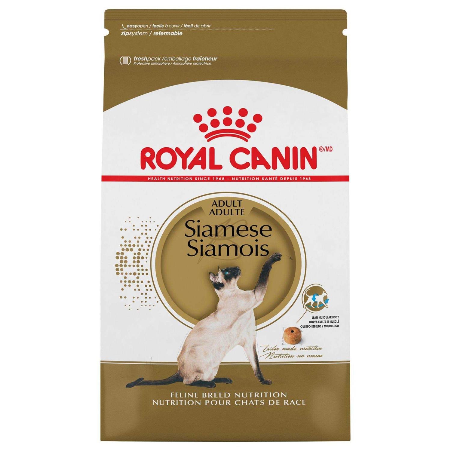 Siamese Breed Adult Dry Cat Food R518