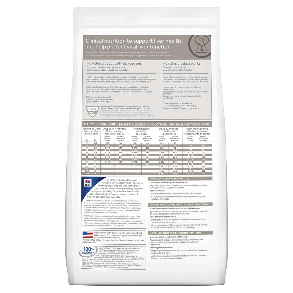 Hill's Prescription Diet l/d Liver Care Chicken Flavor Dry Dog Food H8804