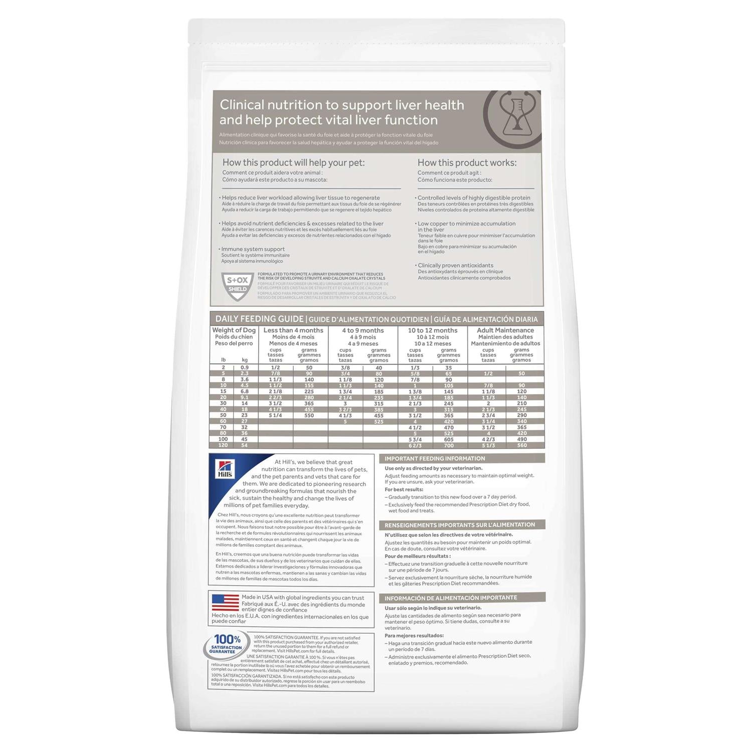 Hill's Prescription Diet l/d Liver Care Chicken Flavor Dry Dog Food H8804