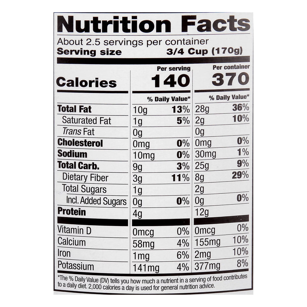 Plain Unsweetened Almond Milk Yogurt, 16 Ounce, 6 per case N6256