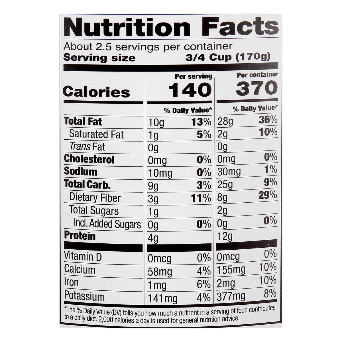 Plain Unsweetened Almond Milk Yogurt, 16 Ounce, 6 per case N6256