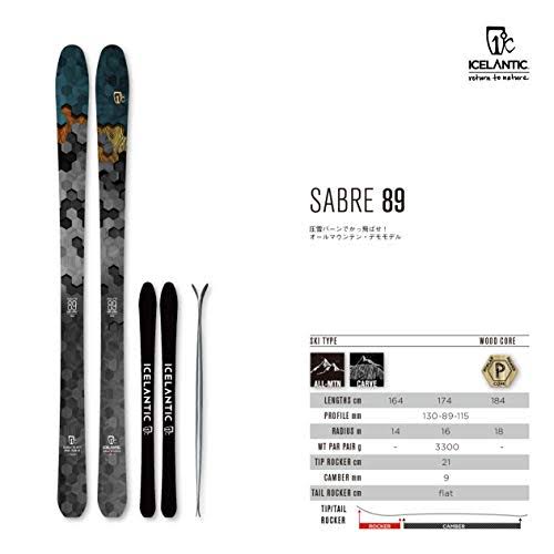 Sabre 89 Skis 184cm Y90496