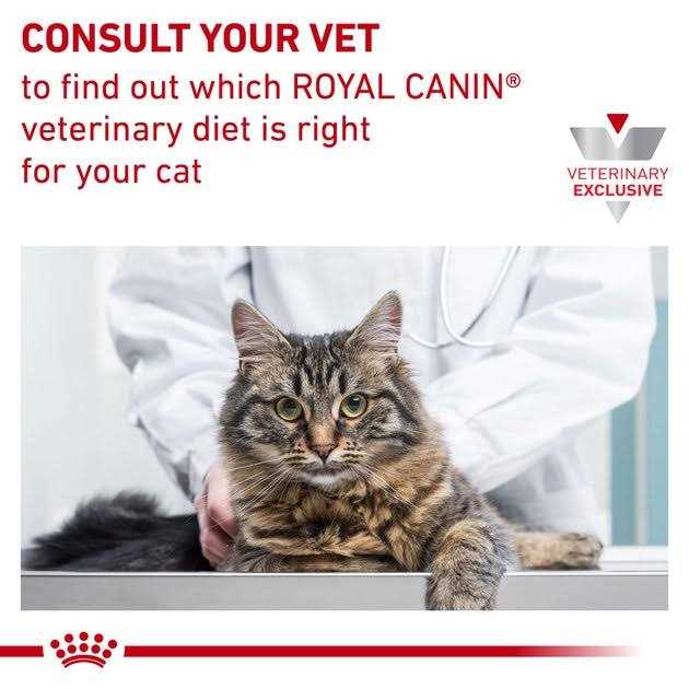 Hydrolyzed Protein Feline Treats P882462