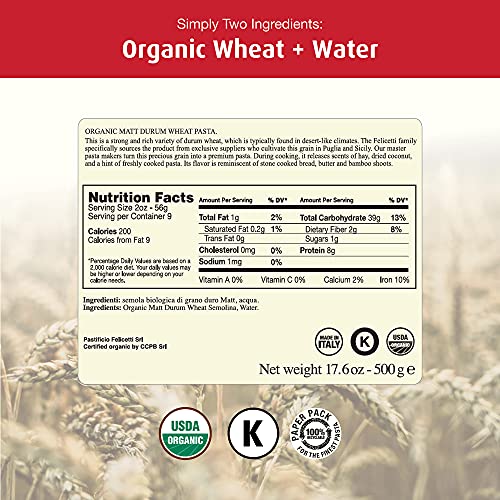 Organic Non-GMO 17.6oz (500g) 2 Pack Spaghettoni Pasta J856662