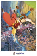 1000 Pieces Jigsaw Puzzle L95937