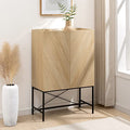 Dark Walnut 2-Door Tall Accent Cabinet U4692