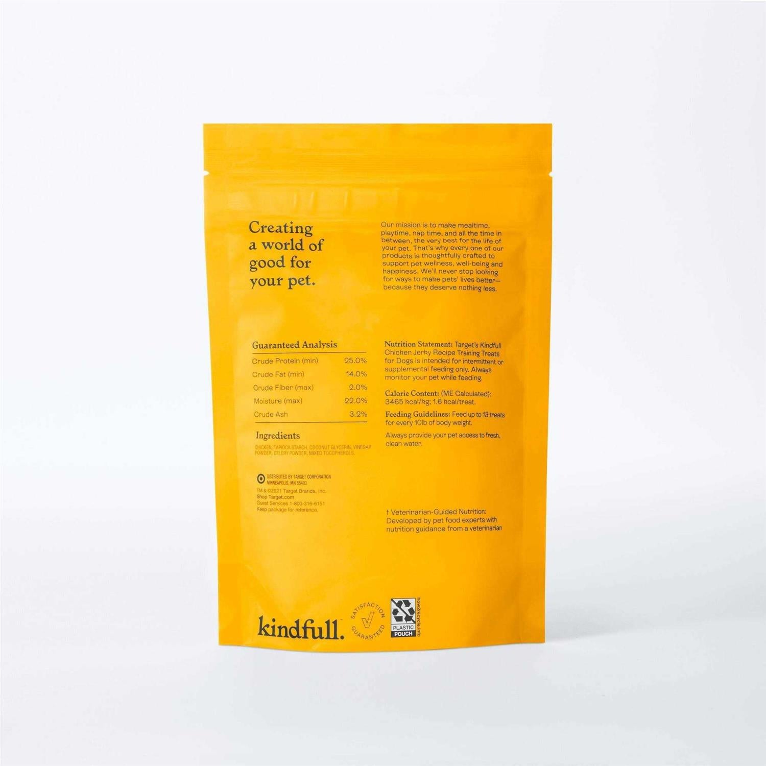 Chicken Jerky Dog Treats M9819