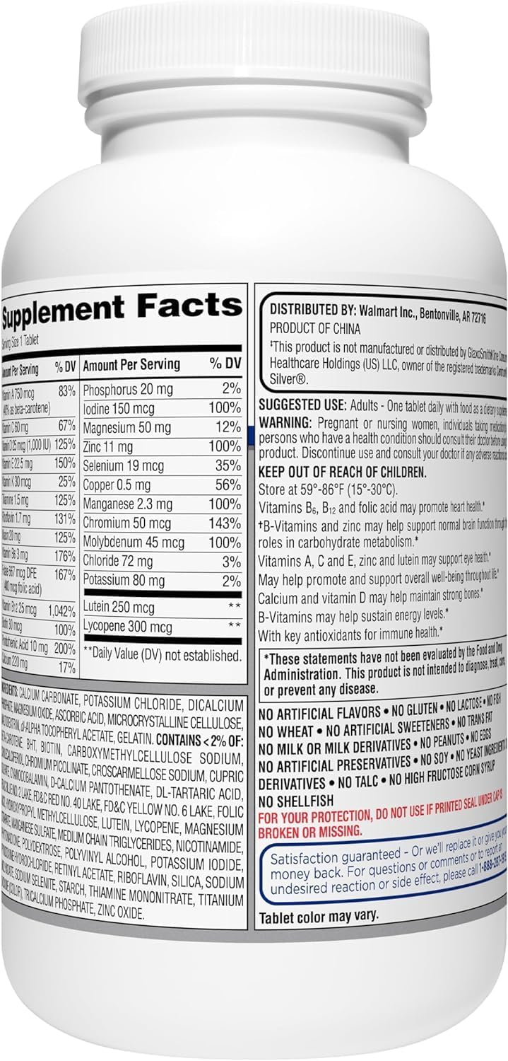 One Daily Complete Multivitamin (400 Ct) K204
