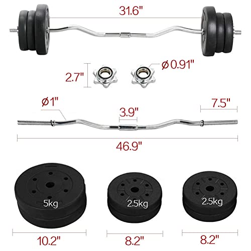 Barbell Weight Set 55LB F20955