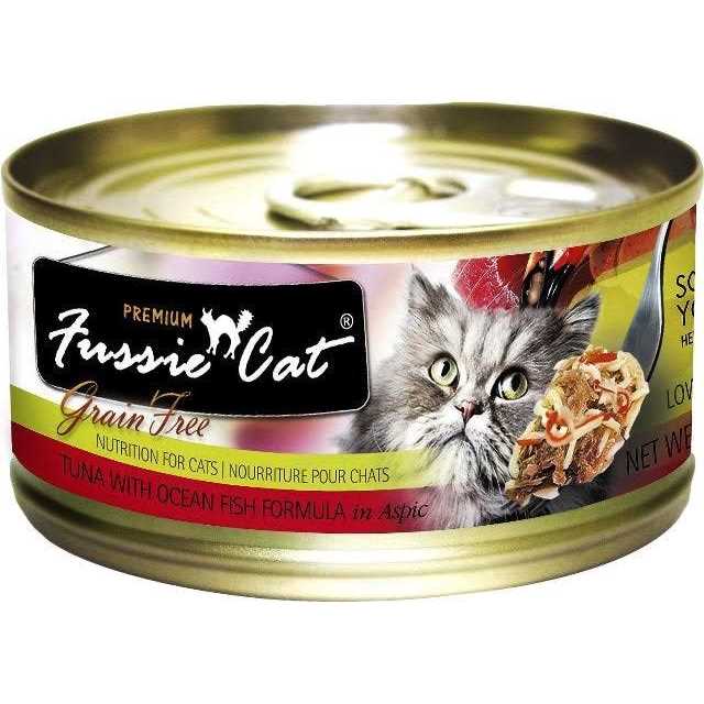 Premium Tuna Cat Food G876