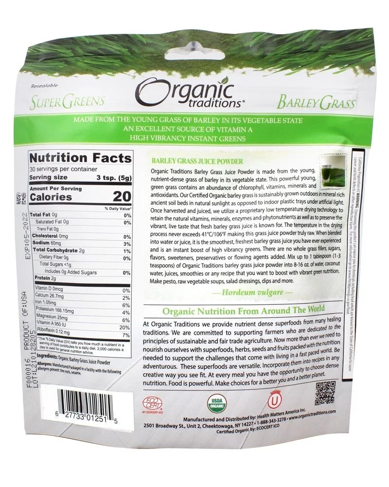 Barley Grass Juice Powder 5.3 oz T70664