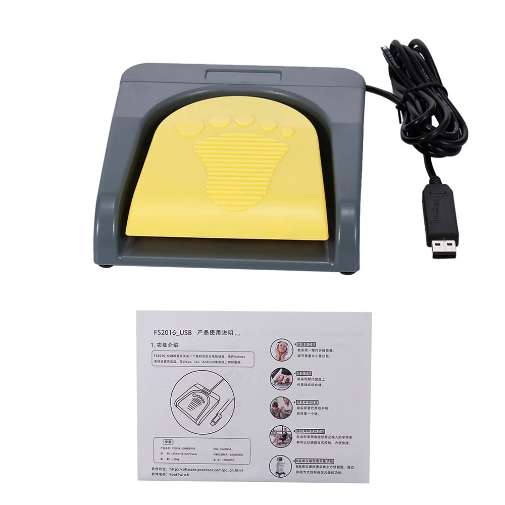 Grey USB Single Foot Switch Game Control Pedal J331105