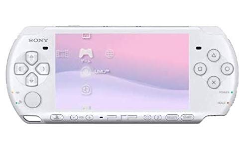 White Handheld Gaming Console with 8GB Memory Card Z45105
