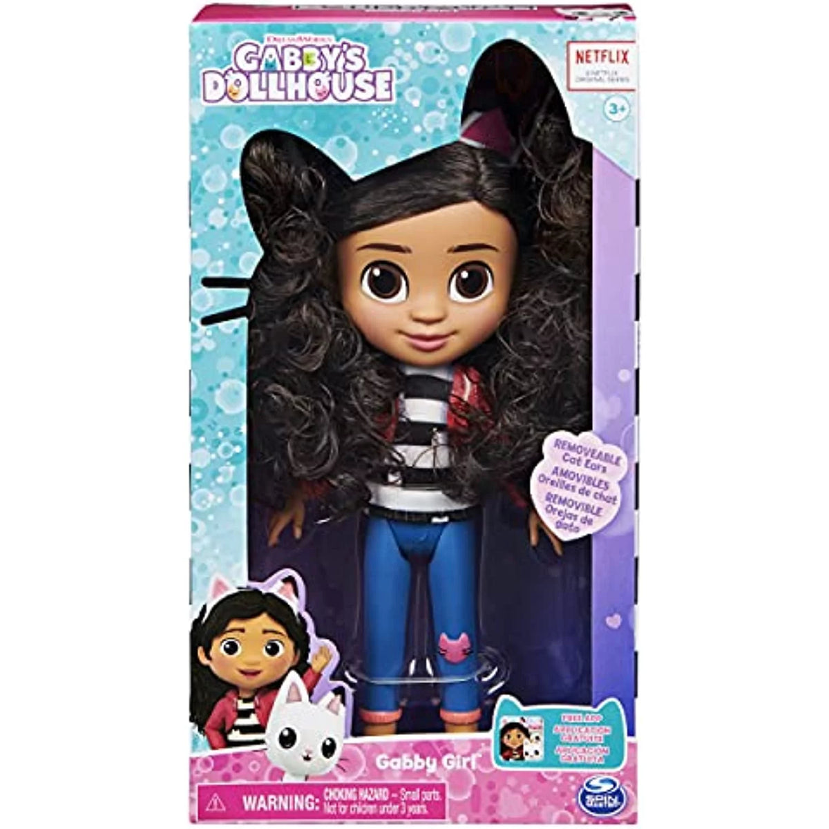 8-inch Gabby Girl Doll W893